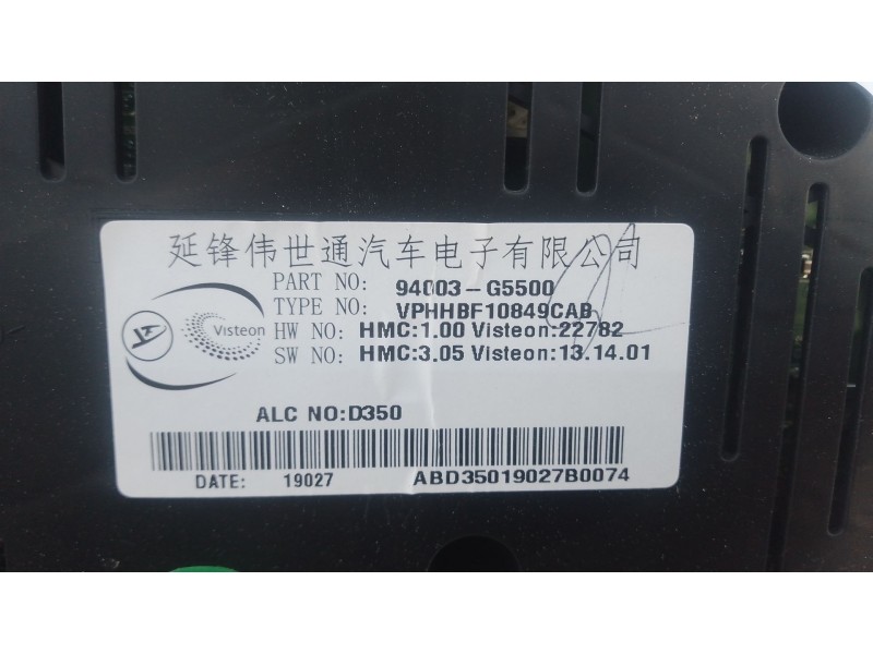 Recambio de cuadro instrumentos para kia niro i (de) 1.6 gdi hybrid referencia OEM IAM 94003G5500  