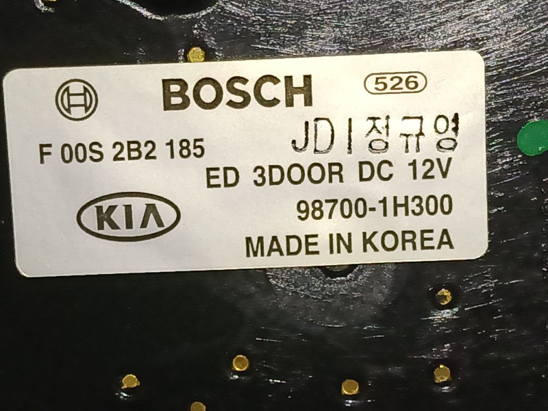 Recambio de motor limpia trasero para hyundai ix35 (lm, el, elh) 1.7 crdi referencia OEM IAM   