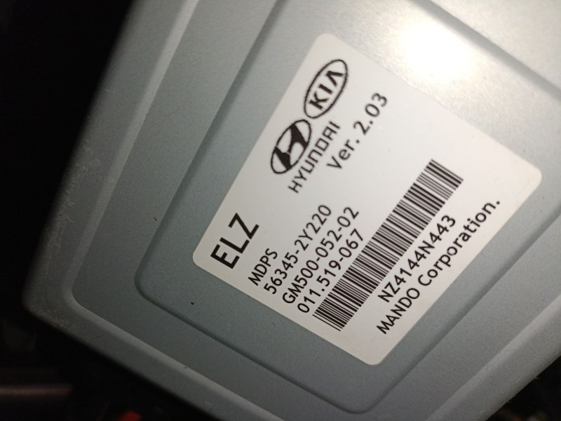 Recambio de columna direccion para hyundai ix35 (lm, el, elh) 1.7 crdi referencia OEM IAM 563452Y220 GM50005202 