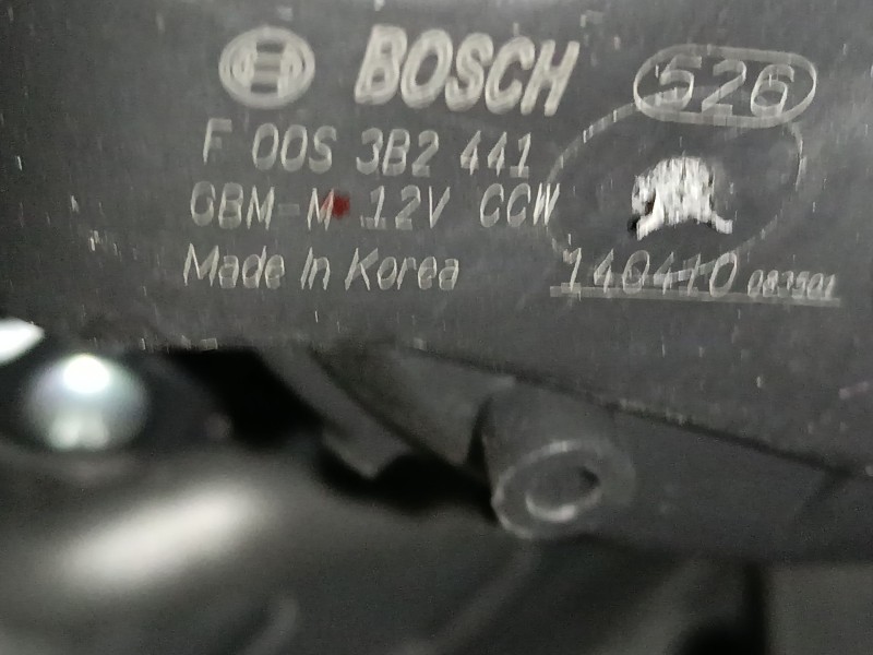 Recambio de ventilador calefaccion para hyundai ix35 (lm, el, elh) 1.7 crdi referencia OEM IAM FO0S3B2441: GBMM12VCCH 