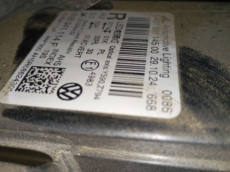 Recambio de faro derecho xenon para volkswagen tiguan (ad1, ax1) 2.0 tdi referencia OEM IAM   