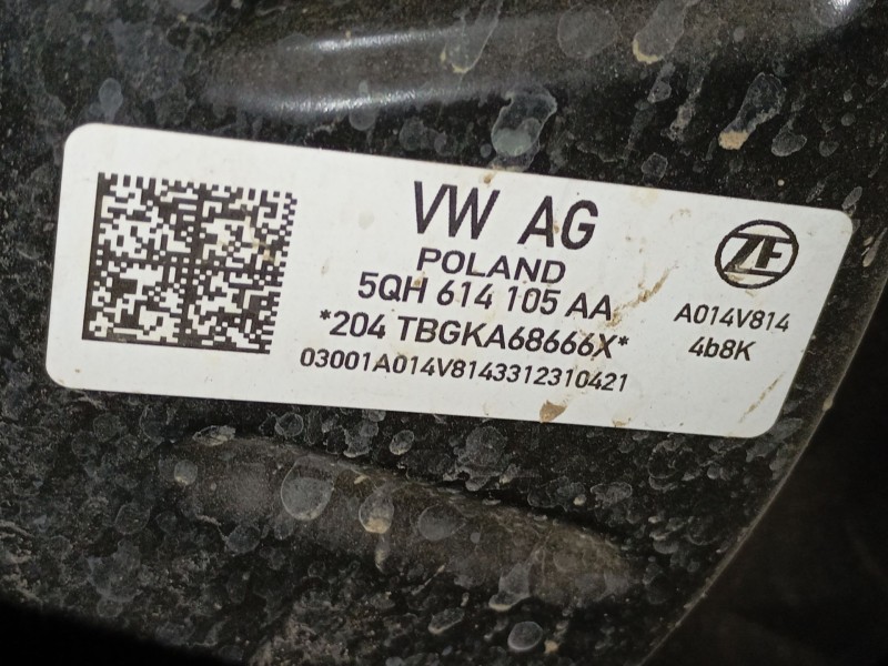 Recambio de servofreno para volkswagen tiguan (ad1, ax1) 2.0 tdi referencia OEM IAM 5QH614105AA  