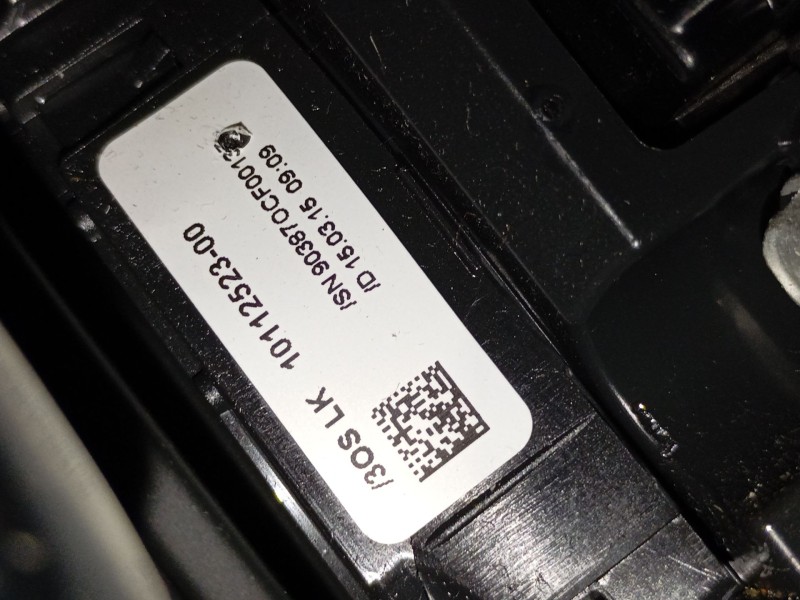 Recambio de anillo airbag para bmw 4 coupé (f32, f82) 420 d referencia OEM IAM 1011252300  