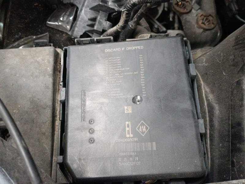 Recambio de caja reles / fusibles para renault kadjar (ha_, hl_) 1.5 blue dci 115 referencia OEM IAM 284B89501R 11968531941 