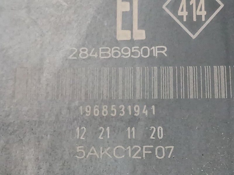Recambio de caja reles / fusibles para renault kadjar (ha_, hl_) 1.5 blue dci 115 referencia OEM IAM 284B89501R 11968531941 
