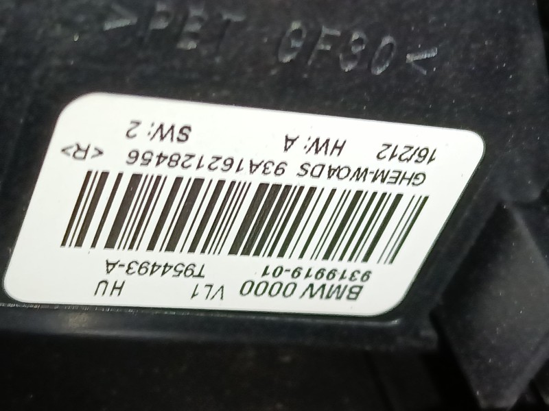 Recambio de ventilador calefaccion para bmw 1 (f20) 116 d referencia OEM IAM   