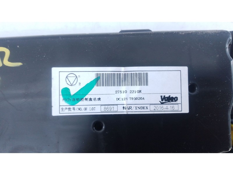 Recambio de mando climatizador para renault kadjar (ha_, hl_) 1.5 dci 110 (hla3) referencia OEM IAM   