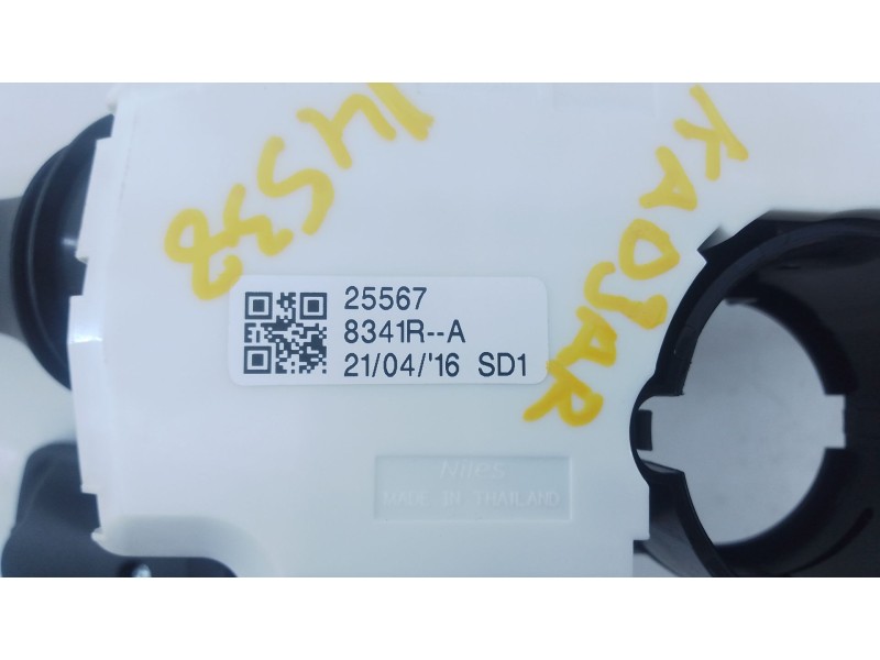 Recambio de mando intermitentes para renault kadjar (ha_, hl_) 1.5 dci 110 (hla3) referencia OEM IAM   