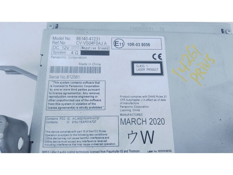 Recambio de sistema navegacion gps para toyota prius plus (_w4_) 1.8 hybrid (zvw40w, zvw41w) referencia OEM IAM   