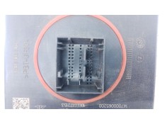 Recambio de centralita faros xenon para bmw serie 1 lim. (f20) f20 116d referencia OEM IAM    2