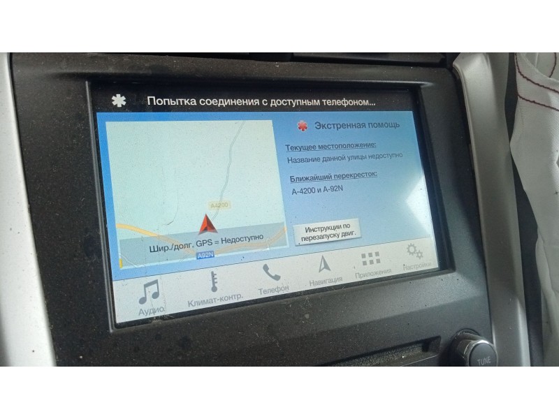 Recambio de pantalla multifuncion para ford mondeo turn. referencia OEM IAM   