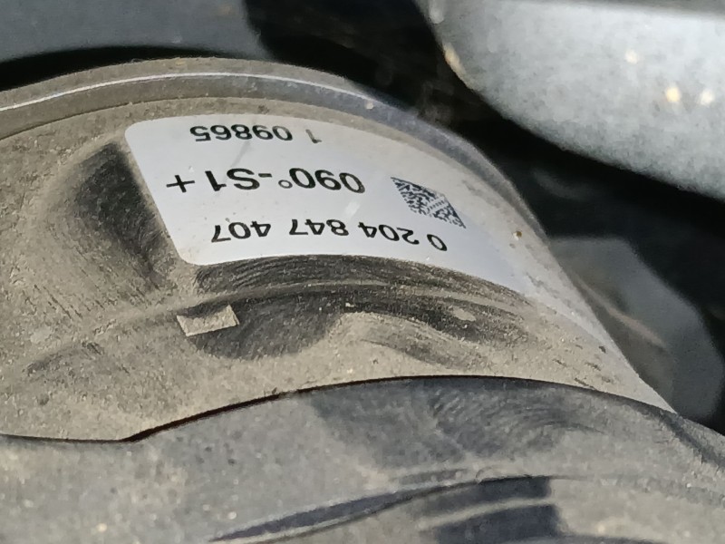 Recambio de servofreno para renault arkana i (lcm_, ldn_) 1.6 e-tech 145 (ldmu) referencia OEM IAM 97356684 0204847407 