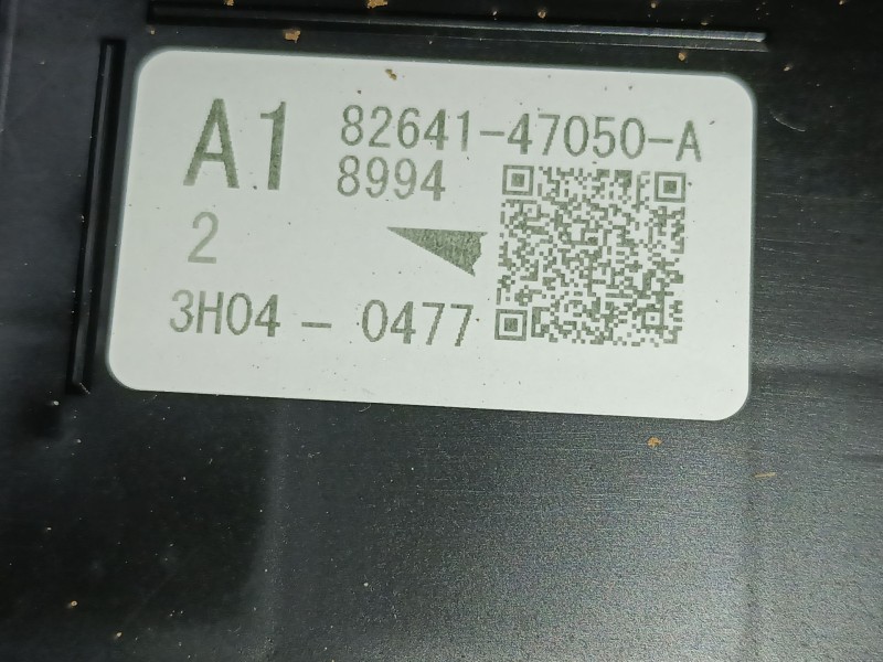 Recambio de caja reles / fusibles para lexus ux (_aa1_, _ah1_, _ma1_) 250h (mzah10) referencia OEM IAM 82641-47050-A  