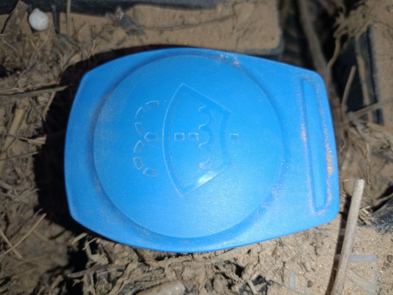 Recambio de deposito limpia para volkswagen tiguan (ad1, ax1) 2.0 tdi referencia OEM IAM   