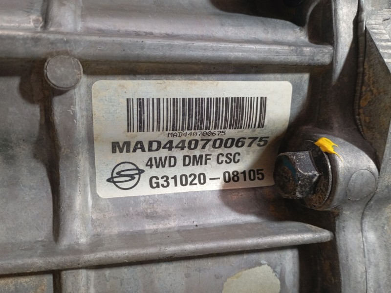 Recambio de caja cambios para ssangyong rexton rx 270 full referencia OEM IAM   