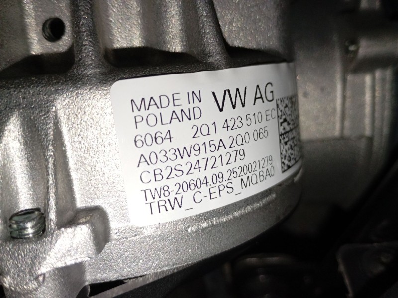 Recambio de columna direccion para seat ibiza v (kj1, kjg) 1.0 tsi referencia OEM IAM 2Q1423510EC  