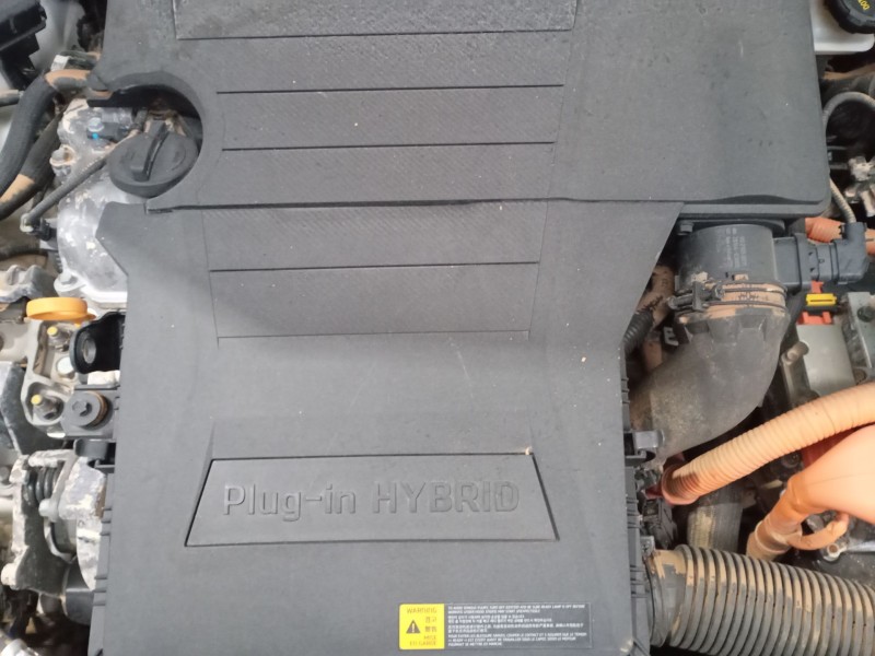 Recambio de filtro aire para hyundai ioniq (ae) 1.6 gdi plug-in hybrid referencia OEM IAM   