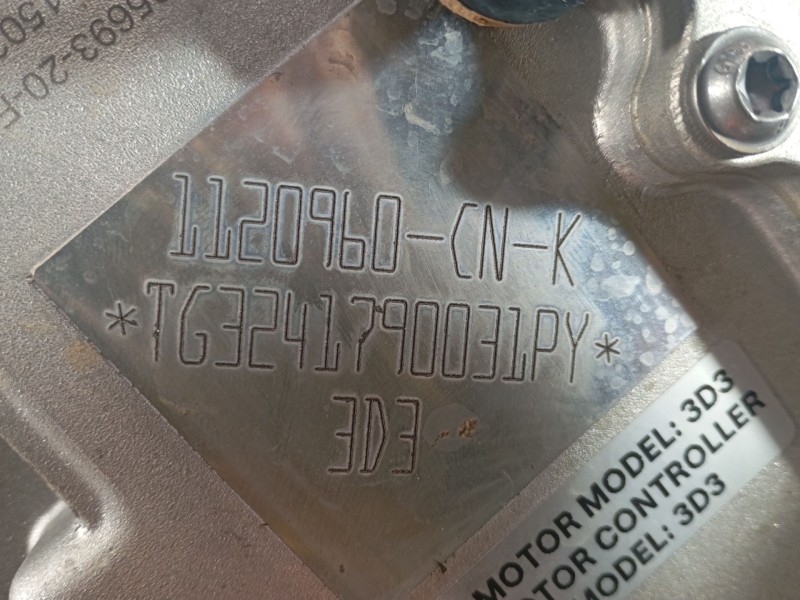 Recambio de motor completo para tesla model 3 (5yj3) ev awd referencia OEM IAM   