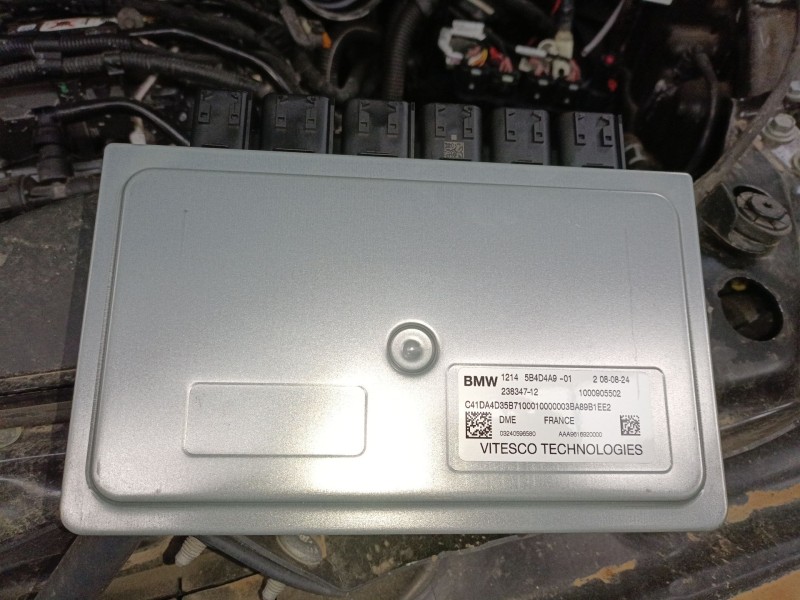 Recambio de centralita motor uce para mini mini countryman c u25 referencia OEM IAM   