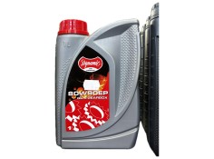 Recambio de valvulina caja cambios para universal aceite y accesorios valvulina 80w90 referencia OEM IAM 1030982 NUEVO TIENDA