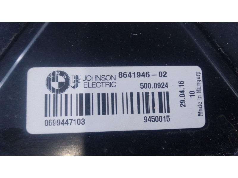 Recambio de electroventilador para bmw 3 (f30, f80) 318 d referencia OEM IAM   