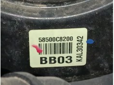 Recambio de servofreno para hyundai i20 ii (gb, ib) 1.2 referencia OEM IAM 58500C8200 KAL30342 