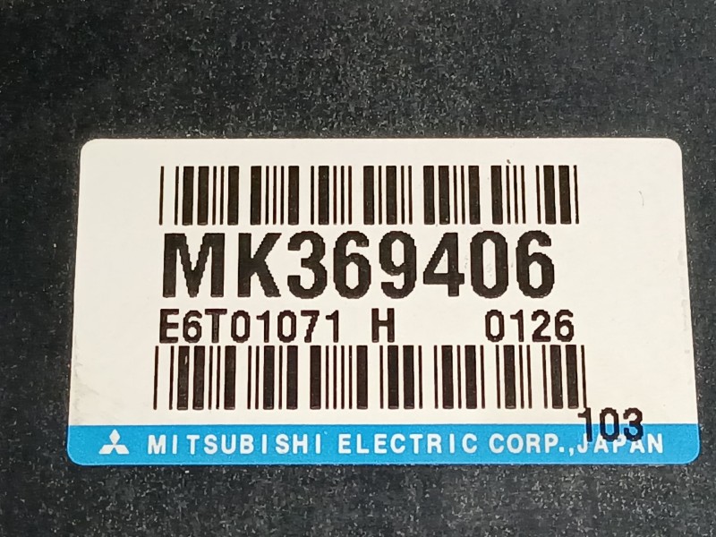 Recambio de centralita motor uce para mitsubishi montero iii (v7_w, v6_w) 3.2 di-d (v68w, v78w) referencia OEM IAM   