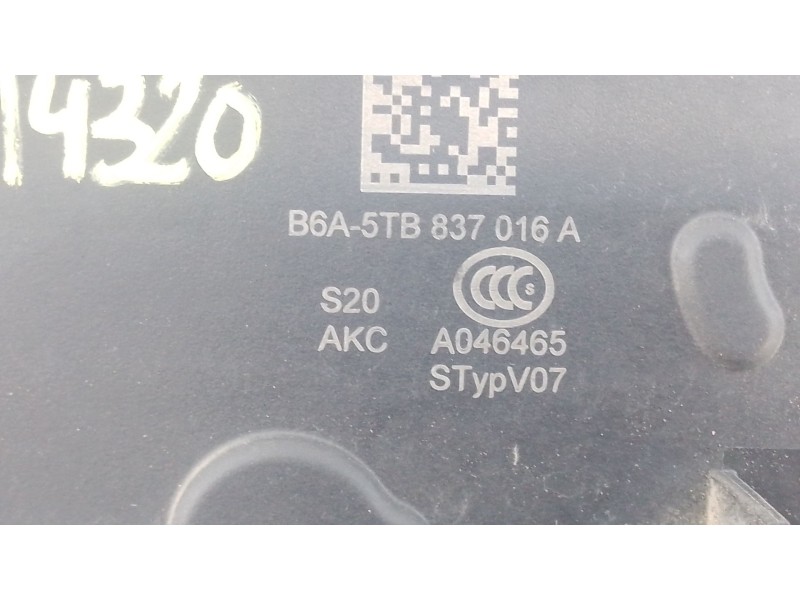 Recambio de cerradura puerta delantera derecha para seat ibiza v (kj1, kjg) 1.0 mpi referencia OEM IAM   