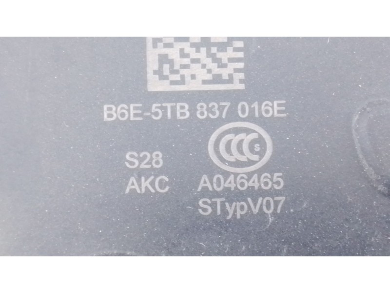 Recambio de cerradura puerta delantera derecha para volkswagen tiguan (ad1, ax1) 2.0 tdi referencia OEM IAM   