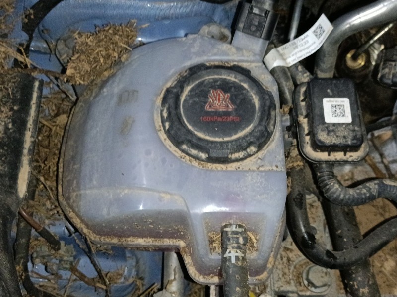 Recambio de deposito expansion para volkswagen t-cross (c11, d31) 1.0 tsi referencia OEM IAM   