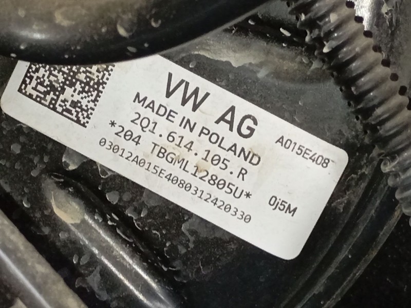 Recambio de servofreno para volkswagen t-cross (c11, d31) 1.0 tsi referencia OEM IAM 2Q1614105R  