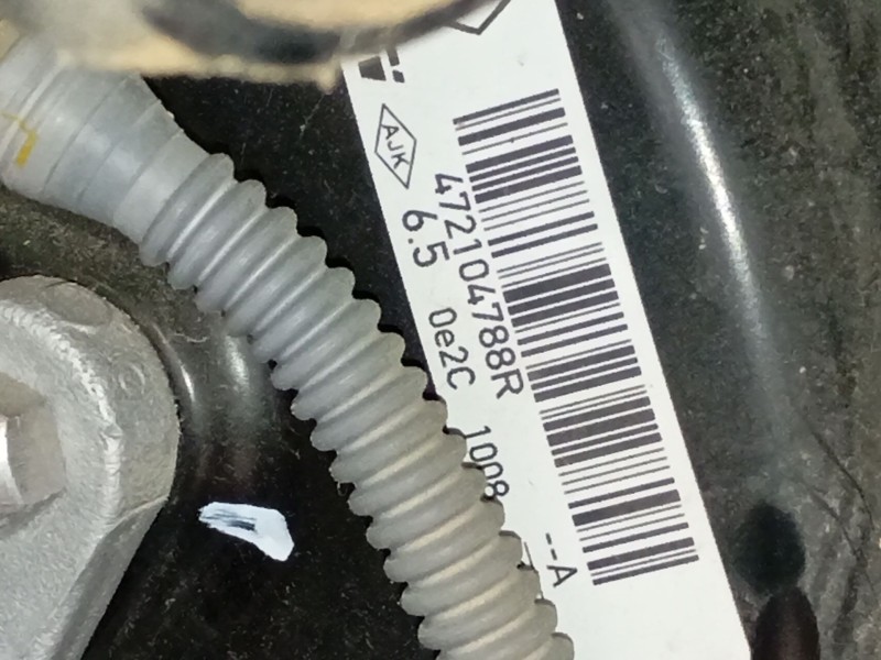 Recambio de servofreno para renault clio iv (bh_) 0.9 tce 90 referencia OEM IAM 472104788R  