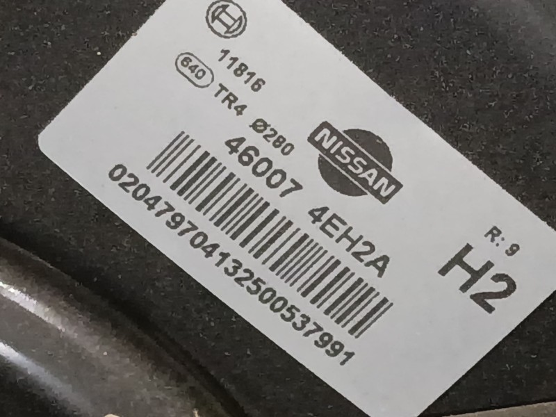 Recambio de servofreno para renault kadjar (ha_, hl_) 1.6 dci 130 referencia OEM IAM   