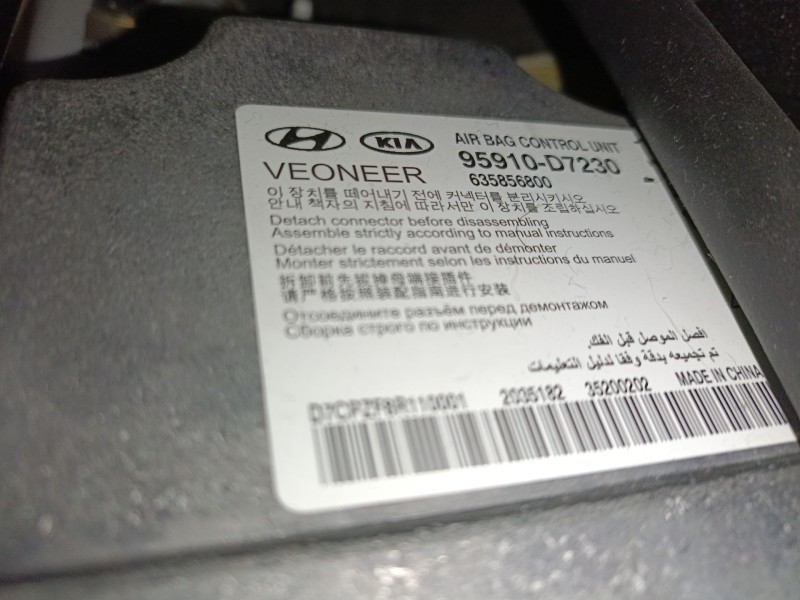 Recambio de kit airbag para hyundai tucson (tl, tle) 1.7 crdi referencia OEM IAM 95910D7230 635856800 