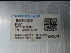 Recambio de centralita motor uce para kia rio iv (yb, sc, fb) 1.2 cvvt referencia OEM IAM 3910608237   2