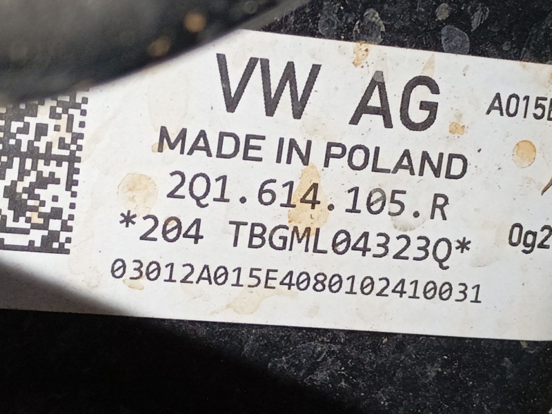 Recambio de servofreno para volkswagen t-cross (c11, d31) 1.0 tsi referencia OEM IAM 2Q1614105R  