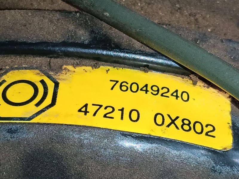 Recambio de servofreno para nissan terrano ii (r20) 2.7 tdi 4wd referencia OEM IAM 76049240 472100X802 