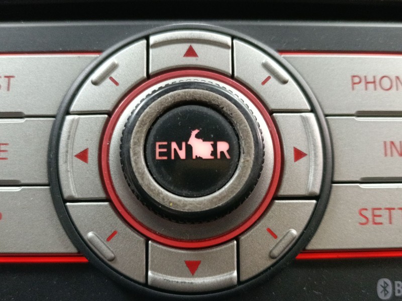 Recambio de sistema navegacion gps para nissan qashqai i (j10, nj10) 2.0 dci a las 4 ruedas referencia OEM IAM   