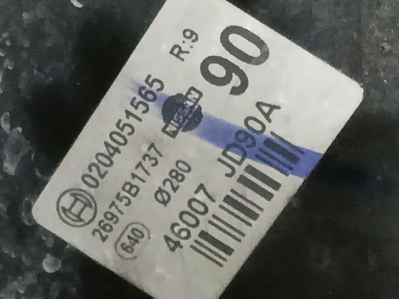 Recambio de servofreno para nissan qashqai i (j10, nj10) 2.0 dci a las 4 ruedas referencia OEM IAM 46007JD90A  