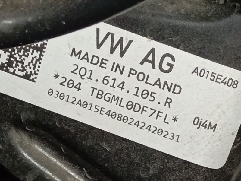 Recambio de servofreno para volkswagen t-cross (c11, d31) 1.0 tsi referencia OEM IAM 2Q1614105R  