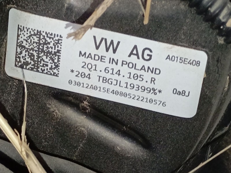 Recambio de servofreno para volkswagen t-cross (c11, d31) 1.0 tsi referencia OEM IAM 2Q1614105R  