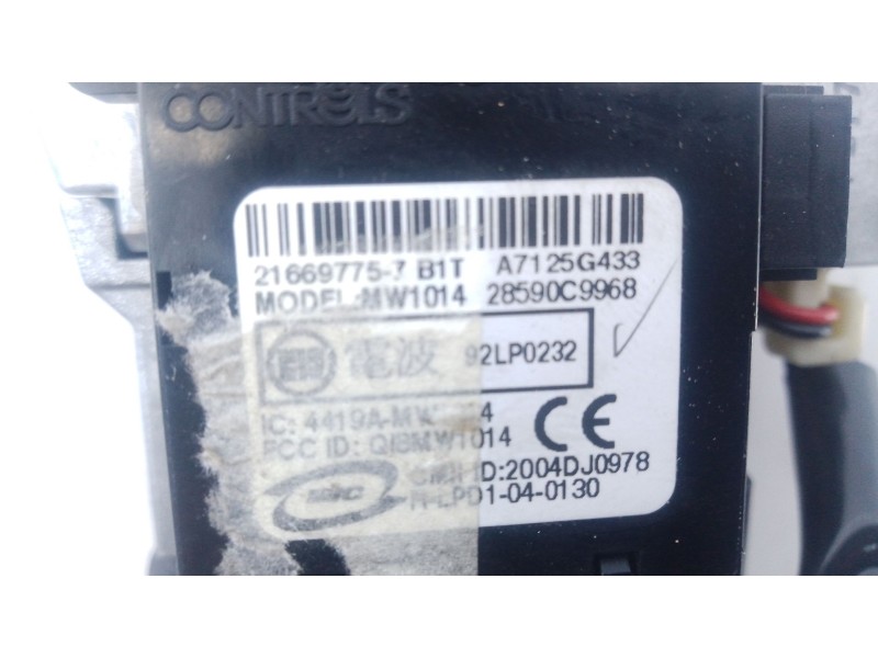 Recambio de antirrobo para nissan qashqai i (j10, nj10) 2.0 dci a las 4 ruedas referencia OEM IAM   