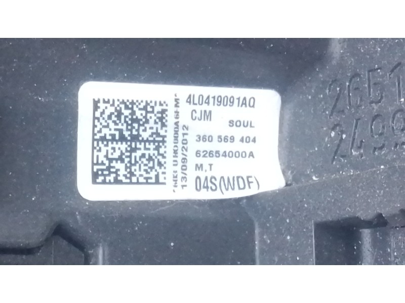 Recambio de volante para audi q5 (8rb) 2.0 tdi quattro referencia OEM IAM   