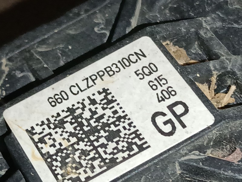 Recambio de pinza freno trasera derecha para volkswagen t-roc (a11, d11) 1.5 tsi referencia OEM IAM 5Q615406GP  