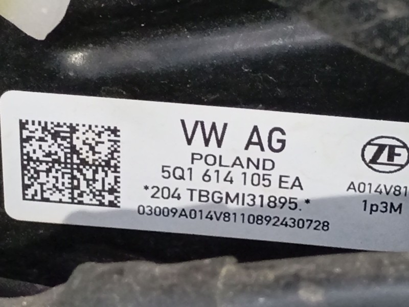 Recambio de servofreno para volkswagen t-roc (a11, d11) 1.5 tsi referencia OEM IAM 5Q1614105EA  