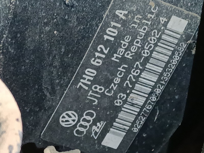 Recambio de servofreno para volkswagen multivan t5 (7hm, 7hn, 7hf, 7ef, 7em, 7en) 2.5 tdi referencia OEM IAM 7H0612101A  