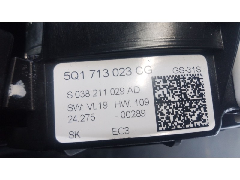 Recambio de palanca cambio para skoda karoq (nu7, nd7) 1.5 tsi referencia OEM IAM 5Q1713059H  