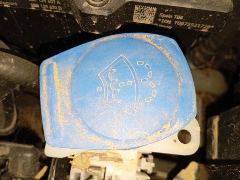 Recambio de deposito limpia para volkswagen caddy v furgoneta/monovolumen (sba, sbh) 2.0 tdi bmt referencia OEM IAM   