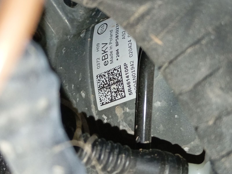 Recambio de servofreno para volkswagen caddy v furgoneta/monovolumen (sba, sbh) 2.0 tdi bmt referencia OEM IAM 5R4614105P  