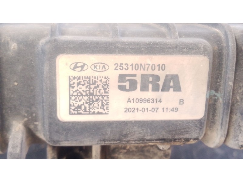 Recambio de radiador agua para hyundai tucson (nx4e, nx4a) 1.6 crdi hybrid 48v htrac referencia OEM IAM   